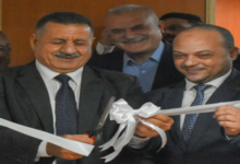 مقر جديد لتعزيز التواصل مع العاملين ودعم الخدمات النقابية بالجمعية