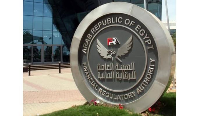 هيئة الرقابة المالية تعتمد تعديل هيكل ملكية «طوكيو مارين مصر جينرال تكافل»