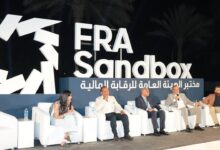 المختبر التنظيمي بالرقابة المالية يحتضن 49 مشروعًا ويختبر حلولًا مبتكرة للتكنولوجيا المالية غير المصرفية