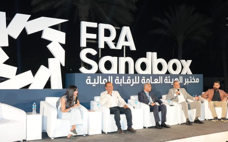 المختبر التنظيمي بالرقابة المالية يحتضن 49 مشروعًا ويختبر حلولًا مبتكرة للتكنولوجيا المالية غير المصرفية