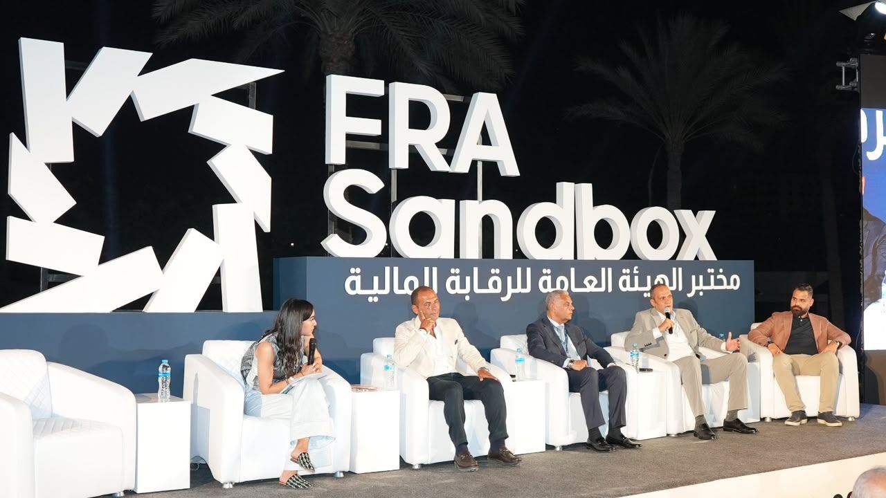 المختبر التنظيمي بالرقابة المالية يحتضن 49 مشروعًا ويختبر حلولًا مبتكرة للتكنولوجيا المالية غير المصرفية