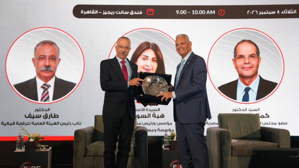 طارق سيف: هندسة الأخطار والذكاء الاصطناعي مفتاح تطوير تأمين الحريق وتوسيع التغطية
