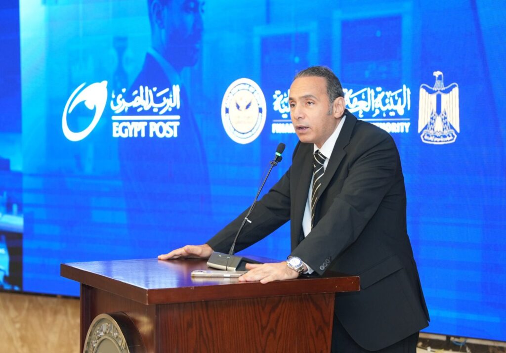 الرقابة المالية والبريد المصري يطلقان «بريدي» لرقمنة المراسلات الرسمية وحماية حجيتها القانونية