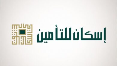 إسكان للتأمين تعتمد 7 كوادر لشغل مناصب فنية وتنفيذية بالشركة