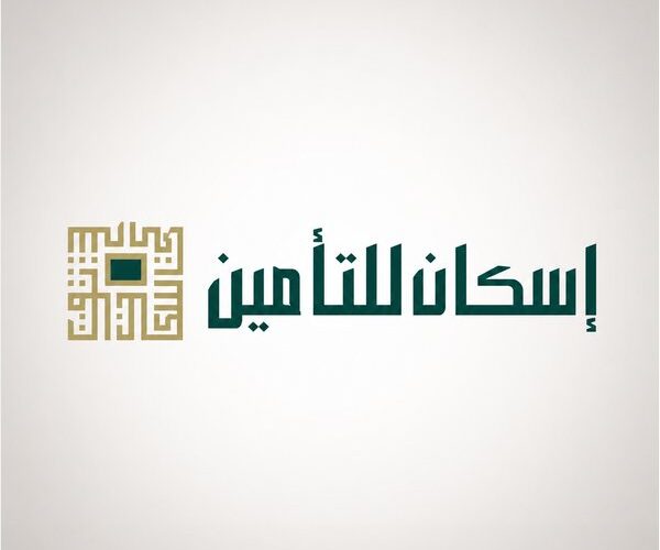 إسكان للتأمين تعتمد 7 كوادر لشغل مناصب فنية وتنفيذية بالشركة