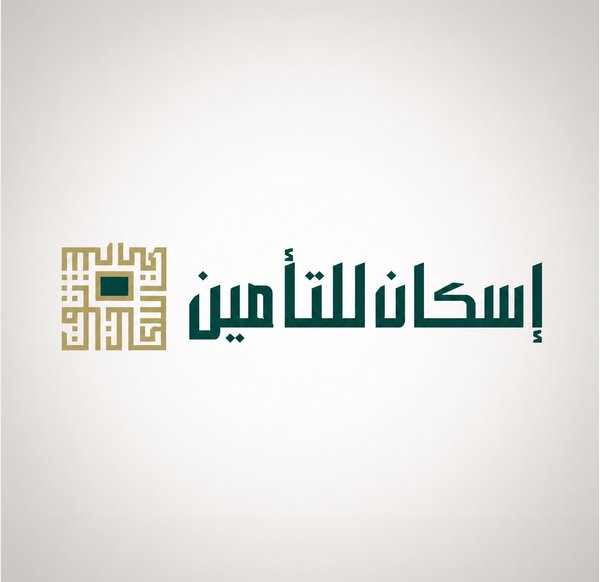 إسكان للتأمين تعتمد 7 كوادر لشغل مناصب فنية وتنفيذية بالشركة