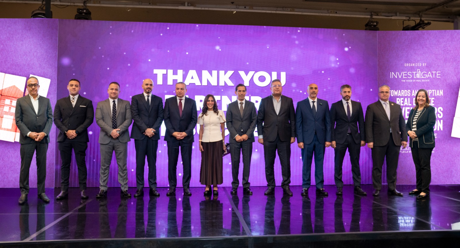 إنفستجيت ترصد توصيات تأسيس الاتحاد المصري للمطورين العقاريين