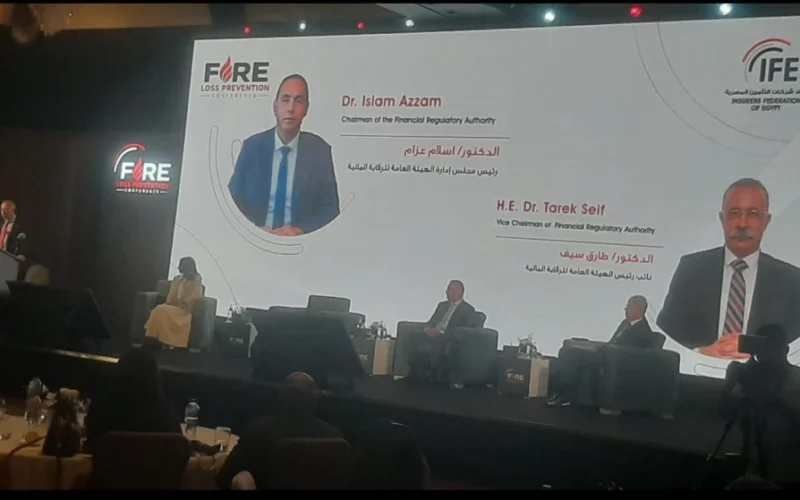 الرقابة المالية: تأمينات الحريق تستحوذ على 18% من أقساط سوق التأمين بنهاية 2025
