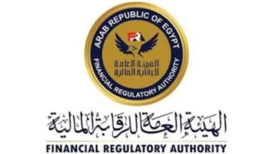 الرقابة المالية تعتمد تعديل لائحة صندوق التأمين الخاص للعاملين بشركة «نيازا»