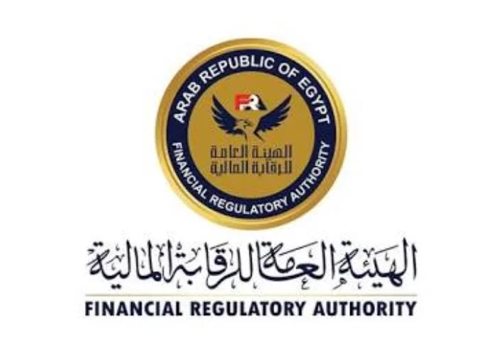 الرقابة المالية تعتمد تعديل لائحة صندوق التأمين الخاص للعاملين بشركة «نيازا»