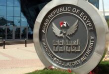 الرقابة المالية تعتمد تعديل لائحة صندوق تأمين أعضاء نقابة المهن التعليمية