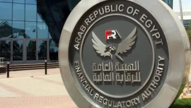 «الرقابة المالية» تعتمد تعديلات جديدة على صندوق التأمين الخاص للعاملين بـ«مطاحن مصر العليا» بسوهاج