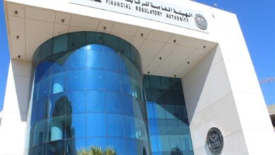 الرقابة المالية تعتمد تعديلات لائحة صندوق التأمين للعاملين بشركة المعصرة للصناعات الهندسية