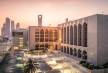 «المركزي الإماراتي» يرفع سعر الأساس 25 نقطة أساس بعد قرار الفيدرالي الأمريكي