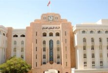 «المركزي العماني» يرفع سعر الفائدة إلى 4.5% بعد قرار الفيدرالي الأمريكي