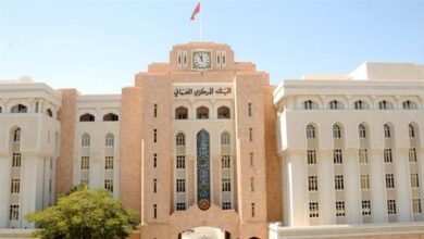 «المركزي العماني» يرفع سعر الفائدة إلى 4.5% بعد قرار الفيدرالي الأمريكي