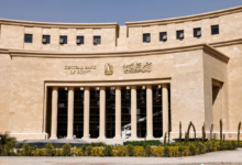 المركزي يطرح أذون خزانة بـ110.1 مليار جنيه لآجال 182 و364 يومًا
