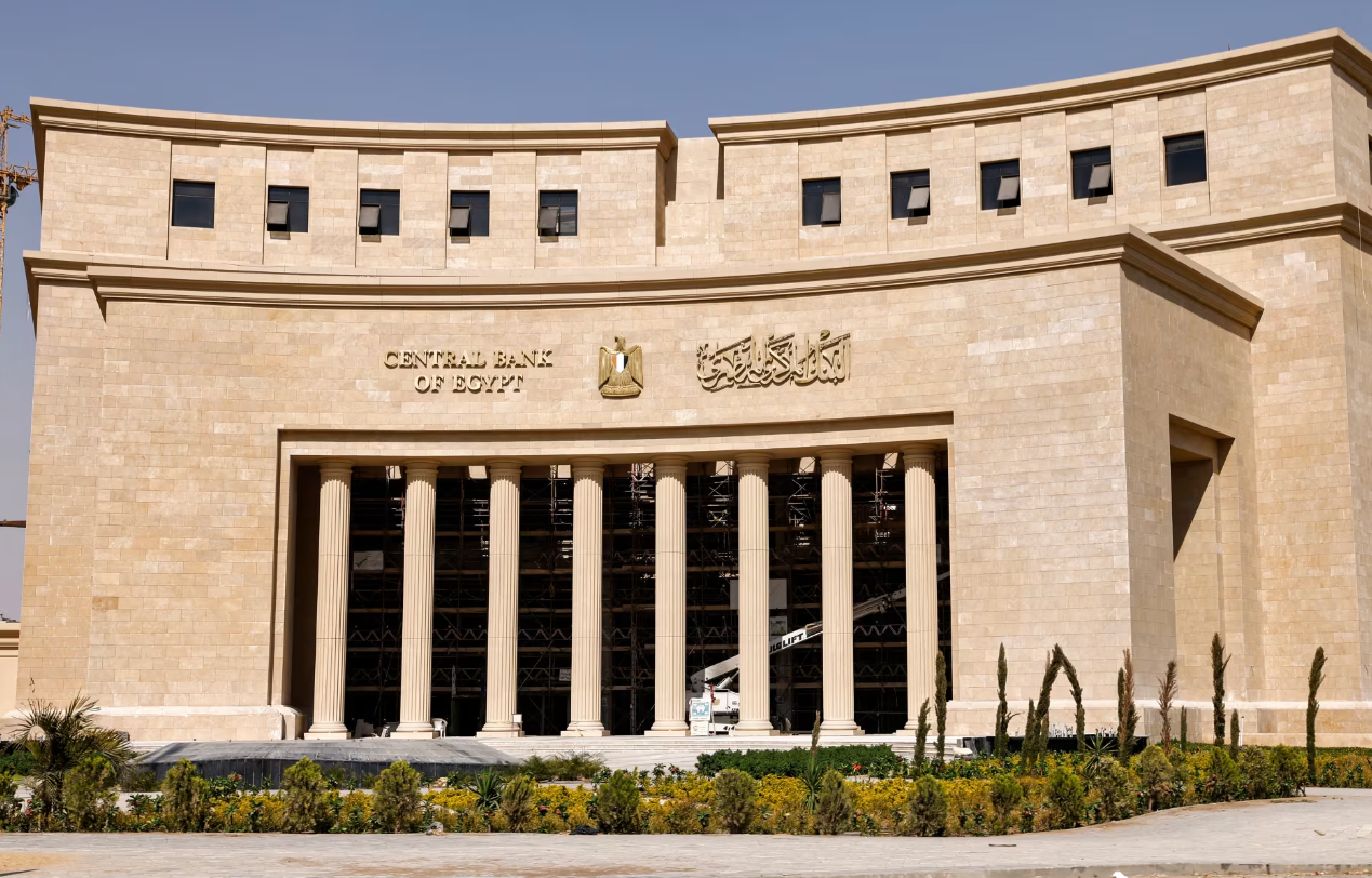 المركزي يطرح أذون خزانة بـ110.1 مليار جنيه لآجال 182 و364 يومًا