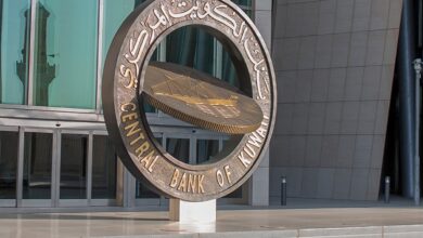 بنك الكويت المركزي يُبقي سعر الخصم عند 3.5% دون تغيير