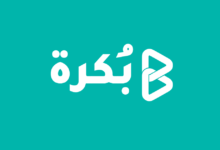 ركة «بكرة لتكوين وإدارة محافظ الأوراق المالية وصناديق الاستثمار