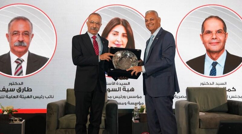 مؤتمر الوقاية من أخطار الحريق يضع خارطة طريق لتعزيز السلامة واستدامة الأعمال