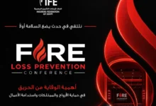 مؤتمر الوقاية من الحرائق يوصي بتوحيد منظومة الحماية وتشديد معايير الاكتتاب والتسعير