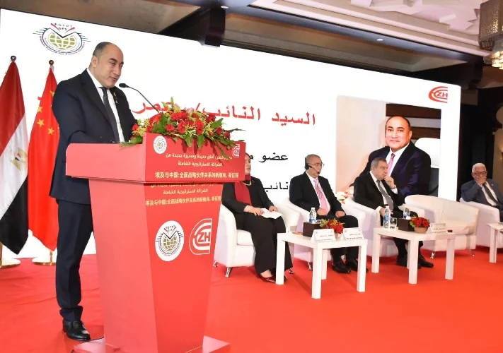 مؤتمر «مصر والصين» يقترح إنشاء بنك صيني في مصر لتعزيز التعامل بالعملات المحلية