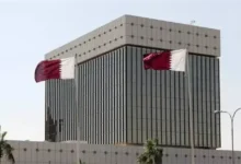 مصرف قطر المركزي يرفع أسعار الفائدة 25 نقطة أساس