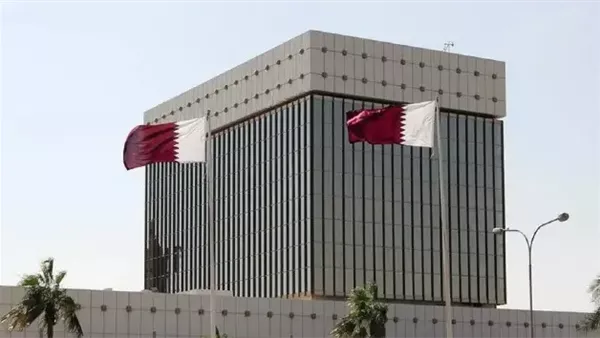 مصرف قطر المركزي يرفع أسعار الفائدة 25 نقطة أساس
