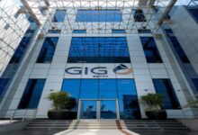 موديز تؤكد تصنيف GIG للتأمين مصر عند Ba2 مع نظرة مستقبلية إيجابية