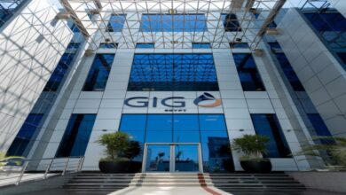 موديز تؤكد تصنيف GIG للتأمين مصر عند Ba2 مع نظرة مستقبلية إيجابية
