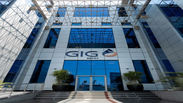 موديز تؤكد تصنيف GIG للتأمين مصر عند Ba2 مع نظرة مستقبلية إيجابية