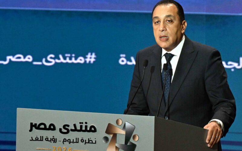 مدبولي: التعليم أولوية قصوى للدولة المصرية وتطوير جودته هدف المرحلة المقبلة