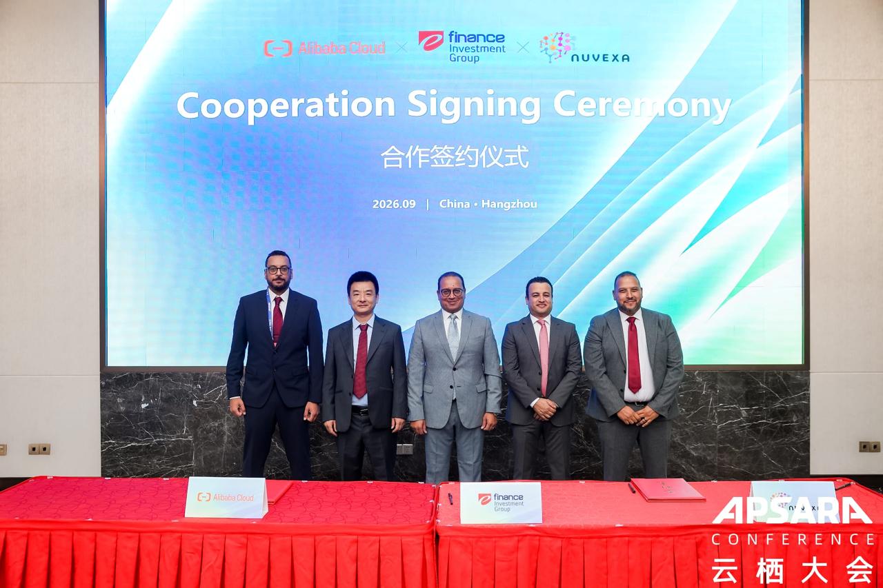 إي فاينانس وAlibaba Cloud تبحثان إتاحة خدمات الحوسبة السحابية للقطاع الخاص في مصر
