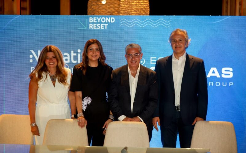 «إيجيبت أويل آند جاز» و«قمة صوت مصر» تطلقان مبادرة وطنية لترسيخ كفاءة الطاقة في مختلف القطاعات