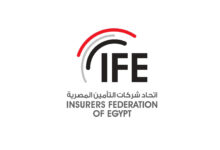 اتحاد شركات التأمين: التغطيات المخصصة وتسوية المطالبات بسرعة تعززان رضا العملاء