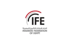 اتحاد شركات التأمين المصرية: الذكاء الاصطناعي يعيد تشكيل تجربة العملاء ويدعم نمو القطاع