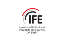 الاتحاد: تطوير التأمين العابر للحدود يعزز التجارة والتكامل الاقتصادي في أفريقيا