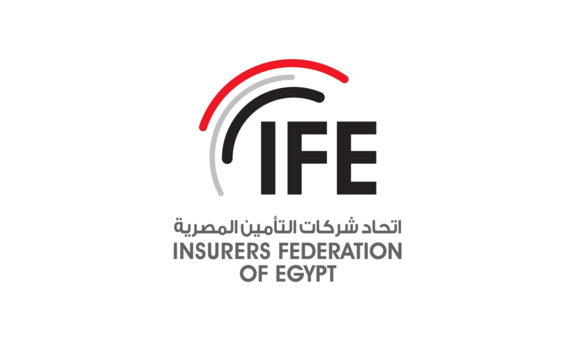 الاتحاد: تطوير التأمين العابر للحدود يعزز التجارة والتكامل الاقتصادي في أفريقيا