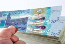 الدينار الكويتي يسجل 174.25 جنيه للبيع في بعض البنوك خلال تعاملات الأربعاء
