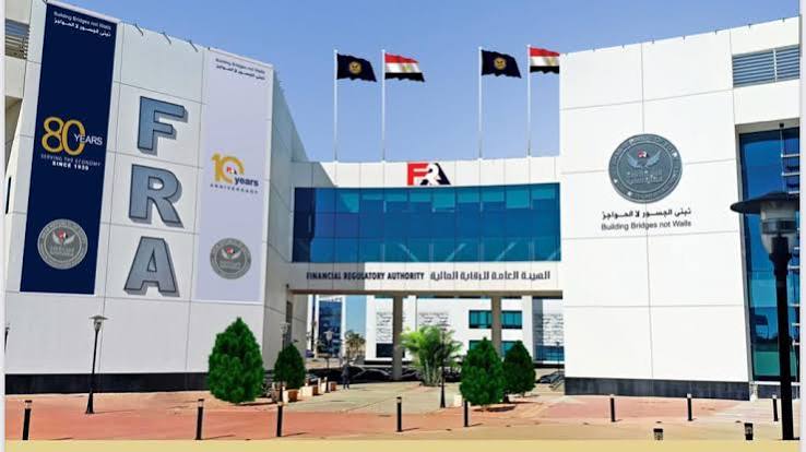 الرقابة المالية تعتمد تعديل النظام الأساسي لصندوق تأمين العاملين ببنك SAIB