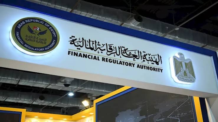 الرقابة المالية تعتمد تعديل لائحة صندوق التأمين الخاص لضباط تصاريح العمل