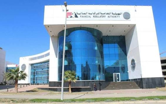 الرقابة المالية تمد حظر الصرف من حسابات صندوق خدمات العاملين بشركة النيل للطرق والكباري