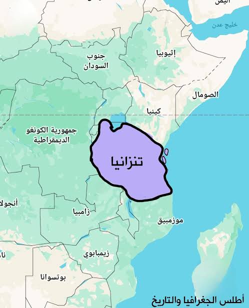 تنزانيا تبدأ تطبيق التأمين الإلزامي على الزائرين الأجانب بقسط 44 دولارًا