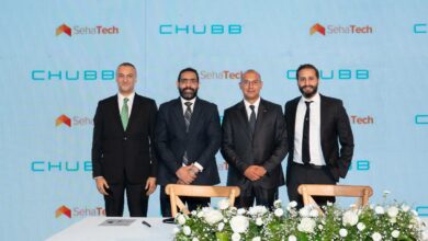 صحة جروب تعلن شراكة مع تشب لتأمينات الحياة وتطلق أكاديمية متخصصة بالتعاون مع الجامعة البريطانية وGREA UK