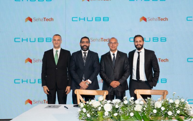 صحة جروب تعلن شراكة مع تشب لتأمينات الحياة وتطلق أكاديمية متخصصة بالتعاون مع الجامعة البريطانية وGREA UK