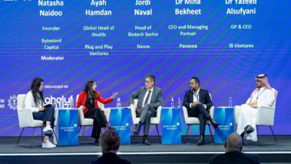 قمة OneHealth 2026 تجمع أكثر من 500 مسؤول وخبير لبحث مستقبل الرعاية الصحية