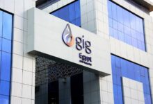 «موديز» ترفع التصنيف الائتماني لـ«جي آي جي للتأمين – مصر» إلى Ba1 مع نظرة مستقبلية إيجابية