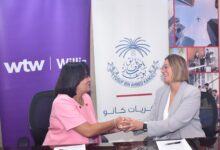 ويليس تاورز واتسون مصر تتعاون مع كانو ترافل لإتاحة تغطية تأمينية جديدة للعملاء