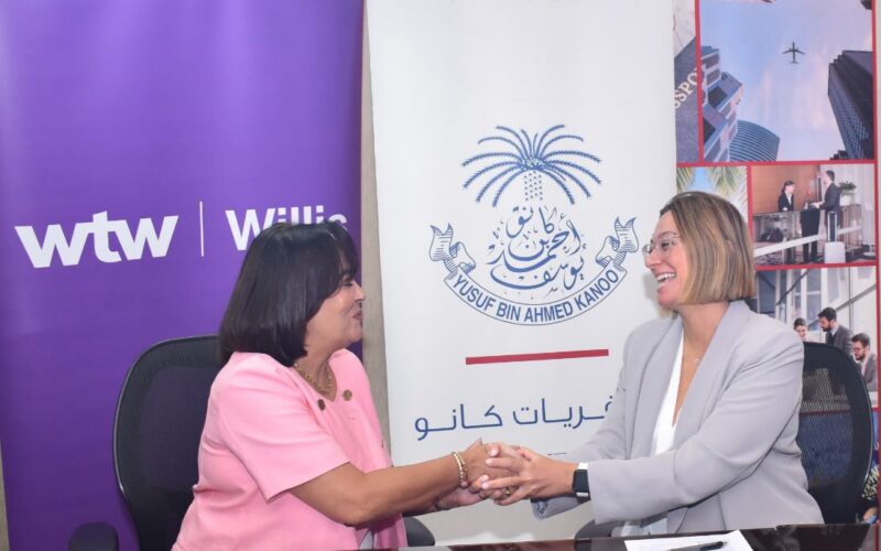 ويليس تاورز واتسون مصر تتعاون مع كانو ترافل لإتاحة تغطية تأمينية جديدة للعملاء